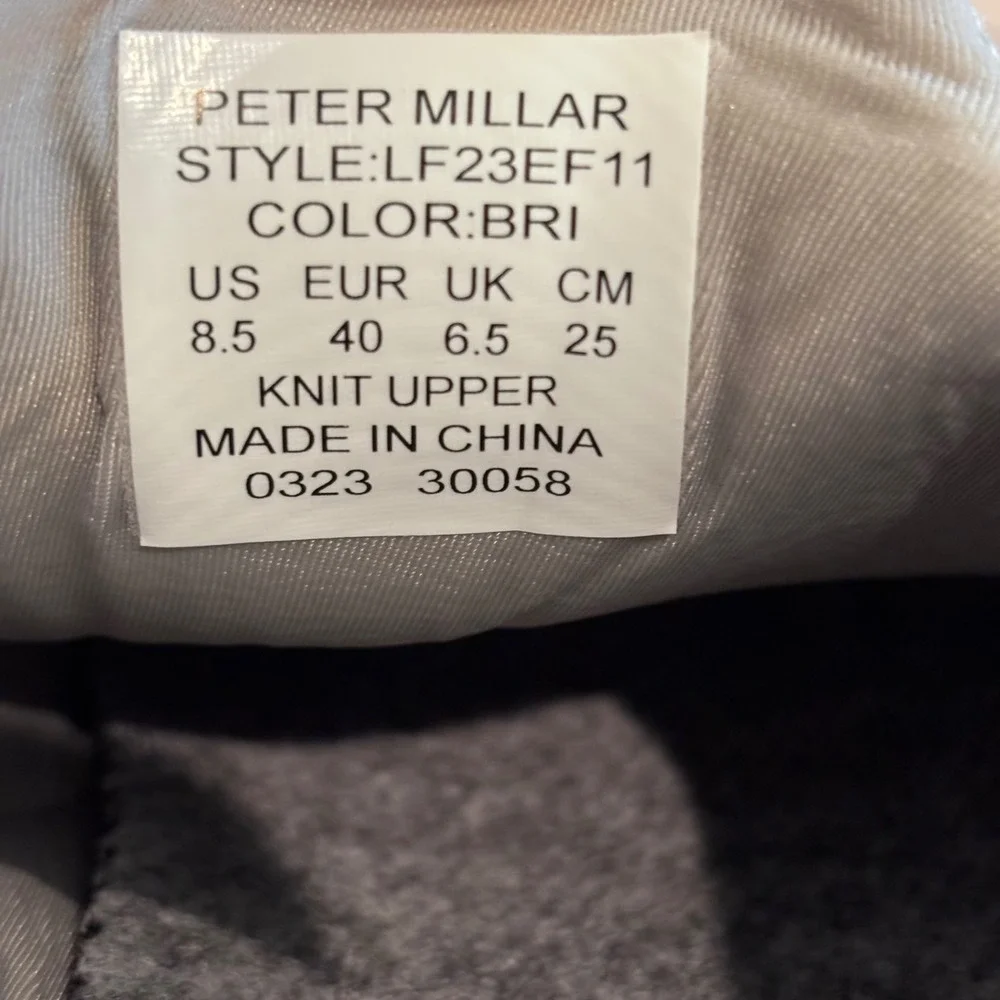 Peter Millar Hyperlight Apollo Mens 8.5 Grey Knit Sneakers Running Shoes Casual